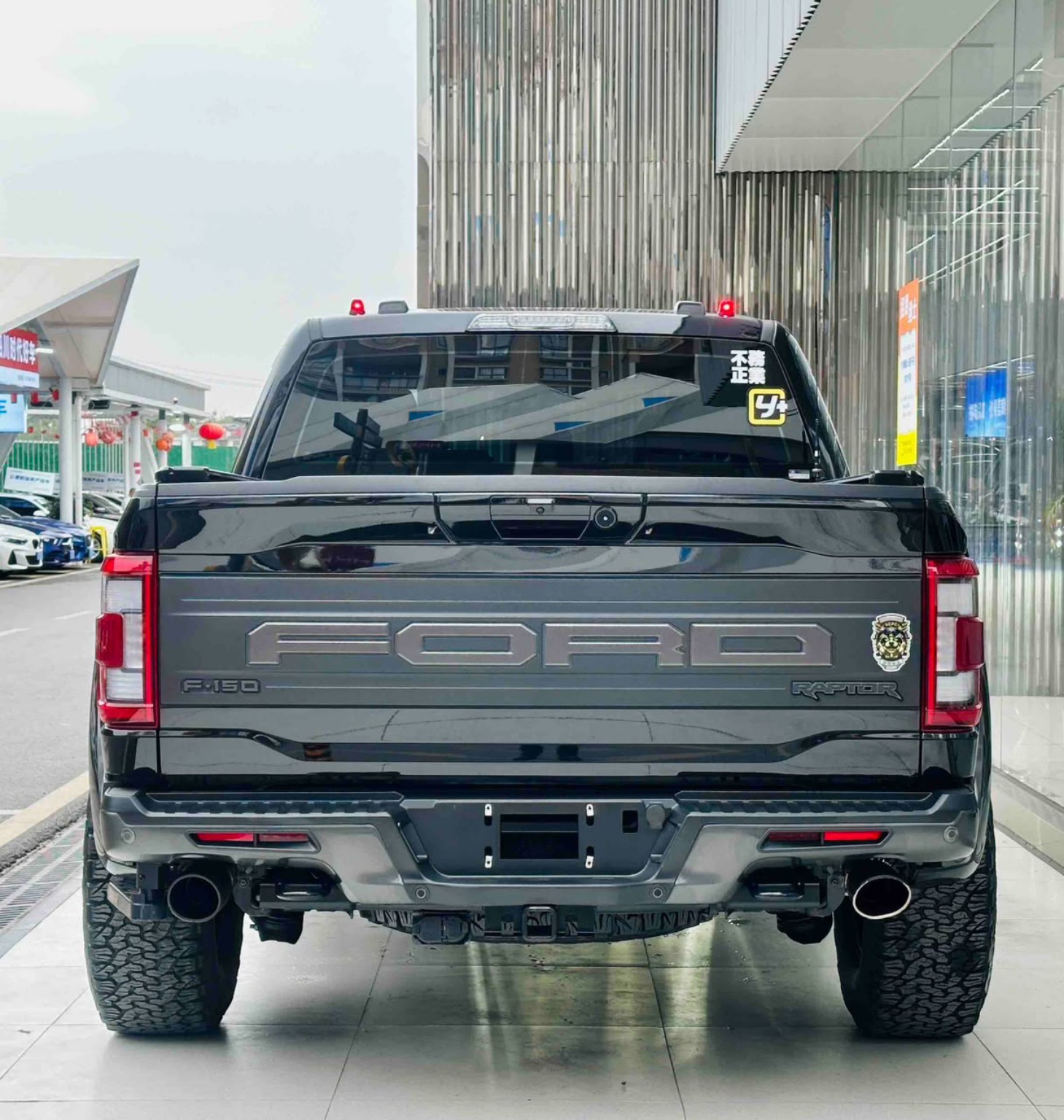 Ford F-150 Raptor photo 1